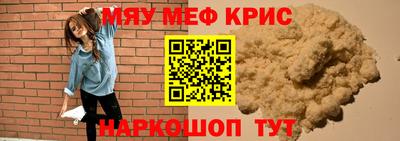спиды Кулебаки