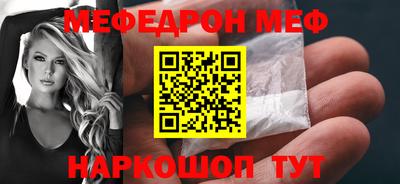 ГАЛЛЮЦИНОГЕННЫЕ ГРИБЫ Кунгур