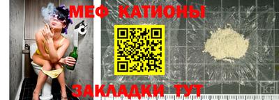 ГАЛЛЮЦИНОГЕННЫЕ ГРИБЫ Кунгур