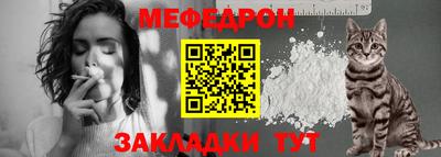 ГАЛЛЮЦИНОГЕННЫЕ ГРИБЫ Кунгур
