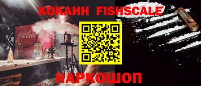 спиды Кулебаки