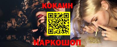 метамфетамин Кумертау