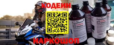 метамфетамин Кумертау
