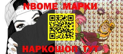 ГАЛЛЮЦИНОГЕННЫЕ ГРИБЫ Кунгур