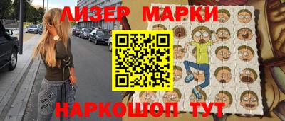 метамфетамин Кумертау