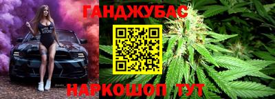 спиды Кулебаки