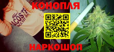 ГАЛЛЮЦИНОГЕННЫЕ ГРИБЫ Кунгур