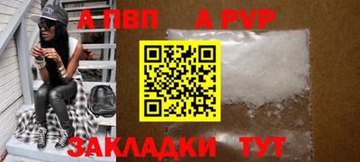 ГАЛЛЮЦИНОГЕННЫЕ ГРИБЫ Кунгур