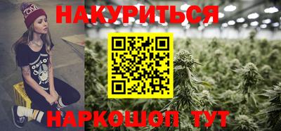 метамфетамин Кумертау