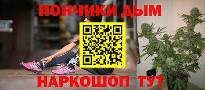 метамфетамин Кумертау