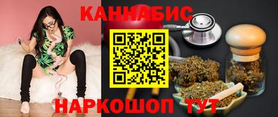 спиды Кулебаки