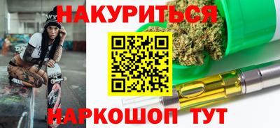 метамфетамин Кумертау