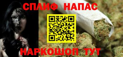 ГАЛЛЮЦИНОГЕННЫЕ ГРИБЫ Кунгур
