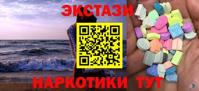 спиды Кулебаки