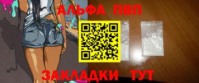 ГАЛЛЮЦИНОГЕННЫЕ ГРИБЫ Кунгур