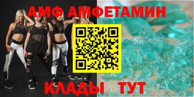 ГАЛЛЮЦИНОГЕННЫЕ ГРИБЫ Кунгур
