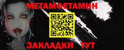 ГАЛЛЮЦИНОГЕННЫЕ ГРИБЫ Кунгур