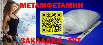 ГАЛЛЮЦИНОГЕННЫЕ ГРИБЫ Кунгур