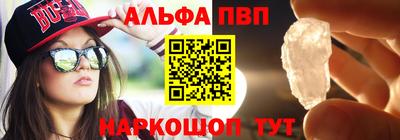 спиды Кулебаки
