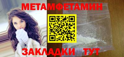ГАЛЛЮЦИНОГЕННЫЕ ГРИБЫ Кунгур