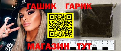 спиды Кулебаки