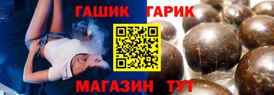 ГАЛЛЮЦИНОГЕННЫЕ ГРИБЫ Кунгур
