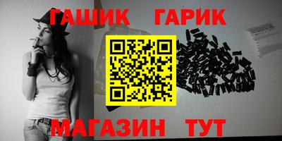 спиды Кулебаки