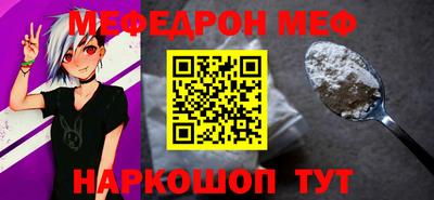 спиды Кулебаки