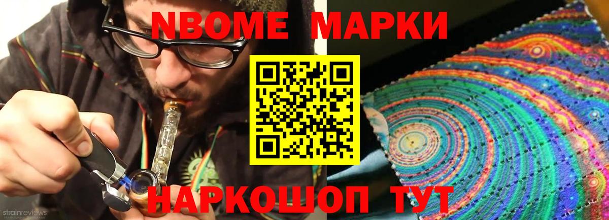 ЛСД экстази кислота  LSD-25 экстази  Кимовск  Вход с VPN 